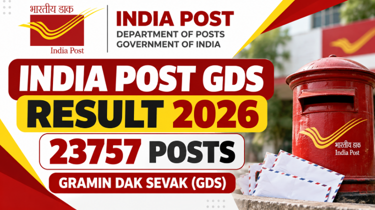Gramin DAK SEVA